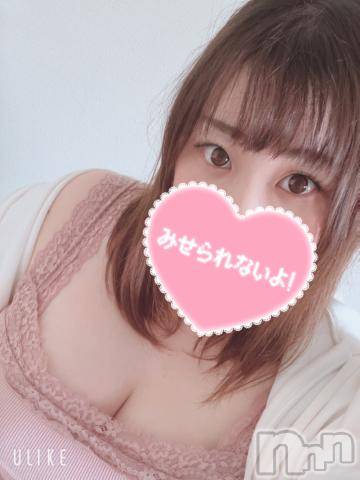 上越デリヘルHONEY(ハニー) こはる(30)の6月6日写メブログ「100人！！」