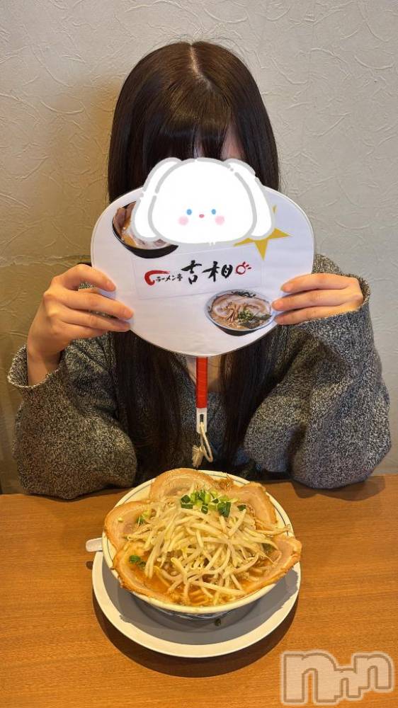 新潟人妻デリヘル新潟人妻デリバリーヘルス 下心 ～したごころ～(シタゴコロ) さくら奥様(30)の5月1日写メブログ「気付いたら4月終わってた🍜」