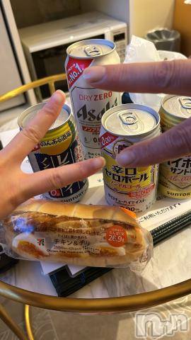 新潟人妻デリヘル新潟人妻デリバリーヘルス 下心 ～したごころ～(シタゴコロ)さくら奥様(30)の2024年7月2日写メブログ「クソ親父　3回目」