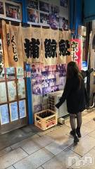 新潟人妻デリヘル新潟人妻デリバリーヘルス 下心 ～したごころ～(シタゴコロ) さくら奥様(30)の11月6日写メブログ「１０時から１１時空いてます🩷」