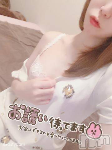上越デリヘルRICHARD（リシャール）(リシャール)涼花ねいろ(23)の2024年5月14日写メブログ「もっとだしてね♡♡」