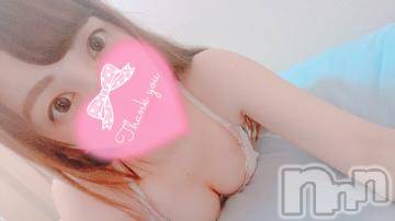 上越デリヘル RICHARD（リシャール）(リシャール) 涼花ねいろ(23)の5月11日写メブログ「明日から♡♡」