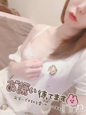 上越デリヘル RICHARD（リシャール）(リシャール) 涼花ねいろ(23)の5月14日写メブログ「もっとだしてね♡♡」