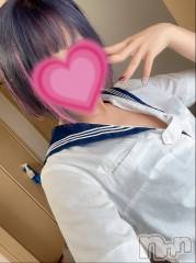 新潟手コキCherish Amulet(チェリッシュ アミュレット) かりん★(22)の6月1日写メブログ「明日出勤します🩷」