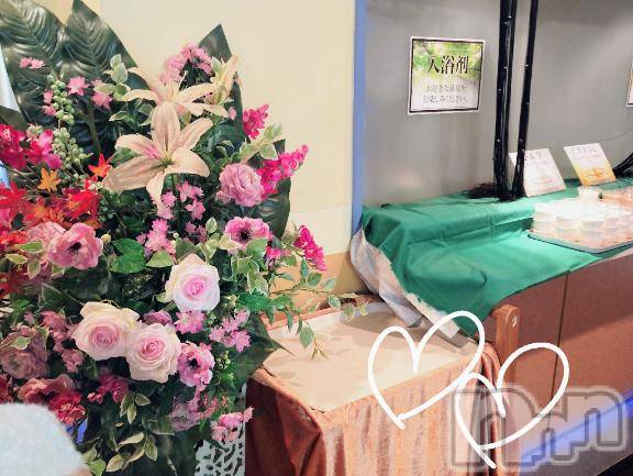 佐久発デリヘル佐久上田人妻隊(サクウエダヒトヅマタイ) ななえ(45)の10月28日写メブログ「💝本日のお礼です💝」