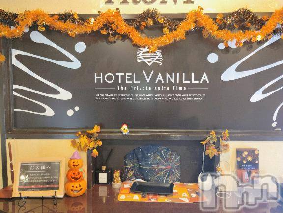 佐久発デリヘル佐久上田人妻隊(サクウエダヒトヅマタイ) ななえ(45)の10月31日写メブログ「💝本日のお礼です💝」