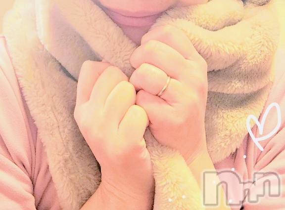 佐久発デリヘル佐久上田人妻隊(サクウエダヒトヅマタイ) ななえ(45)の2月7日写メブログ「💝楽しい...けど😣💝」