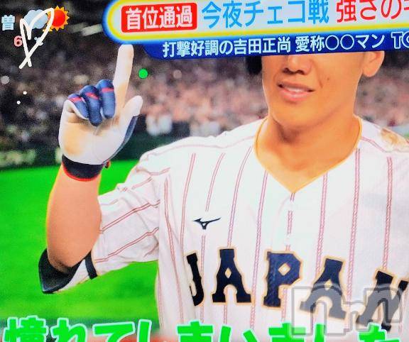 佐久発デリヘル佐久上田人妻隊(サクウエダヒトヅマタイ) ななえ(45)の3月10日写メブログ「💝いつも、ありがとう💝」