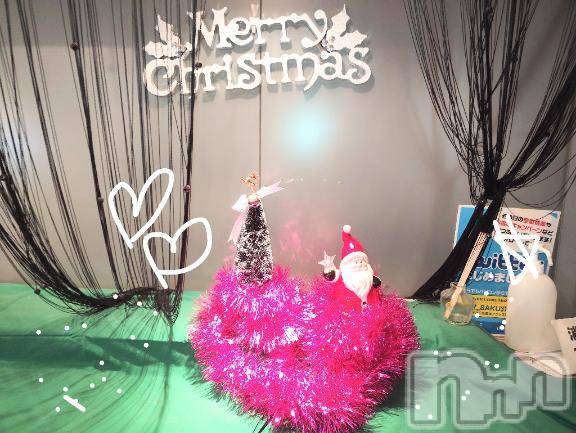 佐久発デリヘル佐久上田人妻隊(サクウエダヒトヅマタイ)ななえ(45)の2025年12月18日写メブログ「💝本日のお礼です💝」