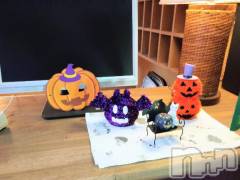 佐久発デリヘル佐久上田人妻隊(サクウエダヒトヅマタイ) ななえ(45)の9月26日写メブログ「💝本日のお礼💝」