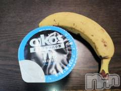 佐久発デリヘル佐久上田人妻隊(サクウエダヒトヅマタイ) ななえ(45)の1月9日写メブログ「💝ななえ、14日（水)出勤します💝」