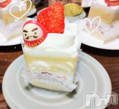 佐久発デリヘル佐久上田人妻隊(サクウエダヒトヅマタイ) ななえ(45)の1月15日写メブログ「💝いい、いちご🍓の日💝」