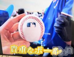 佐久発デリヘル佐久上田人妻隊(サクウエダヒトヅマタイ) ななえ(45)の3月2日写メブログ「💝もうすぐ..🎵💝」