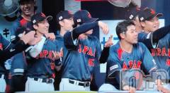 佐久発デリヘル佐久上田人妻隊(サクウエダヒトヅマタイ) ななえ(45)の3月6日写メブログ「💝侍ジャパン⚾初戦🔥..💝」