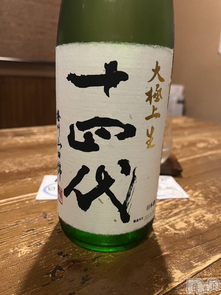 ��ˬ����Х��顦����֥���� �ץ���� ��ˬ(����� �ץ���� ����) ���� �Ҥʤ�6��4���̥�֥����֤�������🤤��