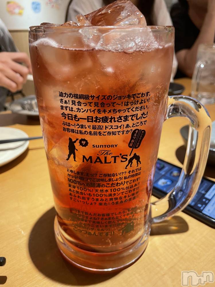 ��ˬ����Х��顦����֥���� �ץ���� ��ˬ(����� �ץ���� ����) ���� �Ҥʤ�6��11���̥�֥����֤��褦��🔥��