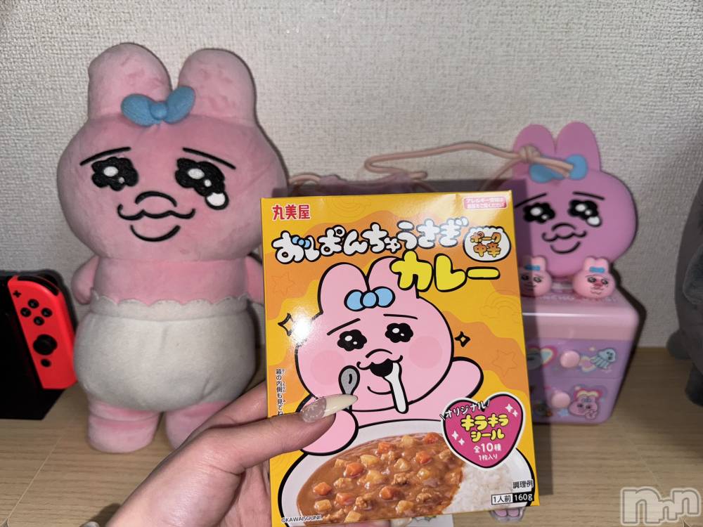 ��ˬ����Х��顦����֥���� �ץ���� ��ˬ(����� �ץ���� ����) ���� �Ҥʤ�12��27���̥�֥����֤��Ѥ���奫�졼🍛��