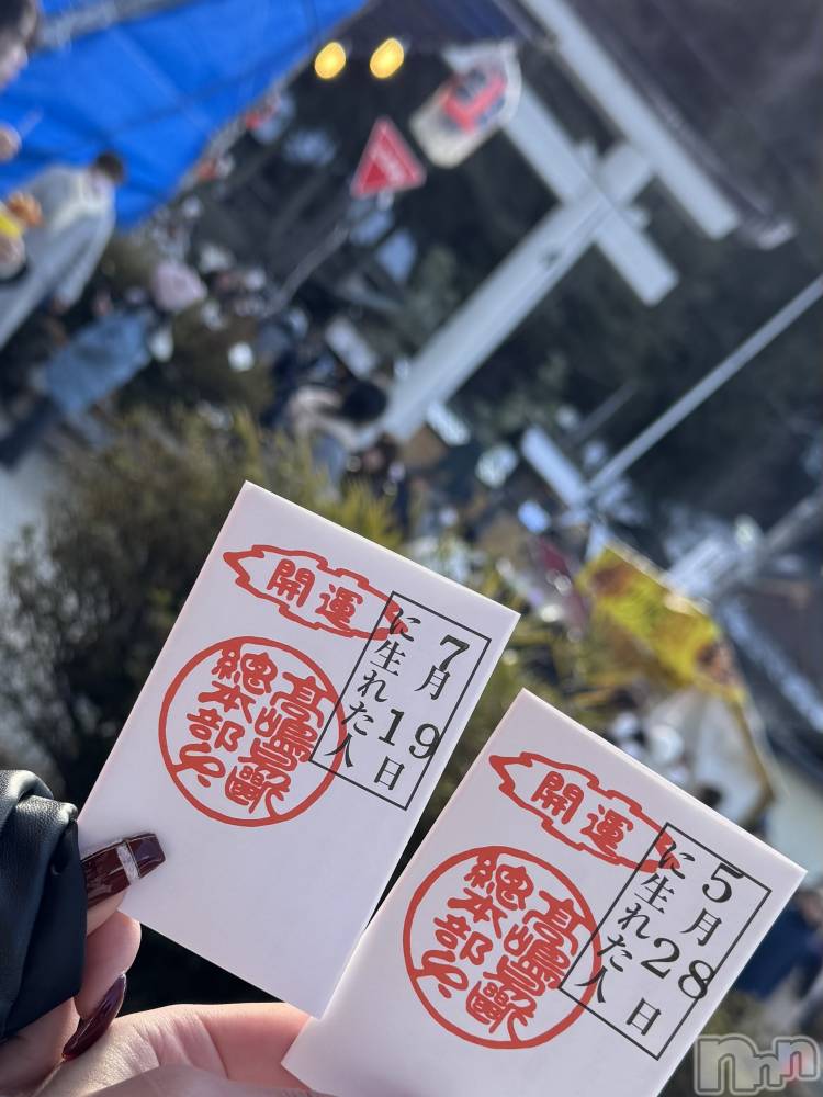 ��ˬ����Х��顦����֥���� �ץ���� ��ˬ(����� �ץ���� ����) ���� �Ҥʤ�1��9���̥�֥�����2026🦄��