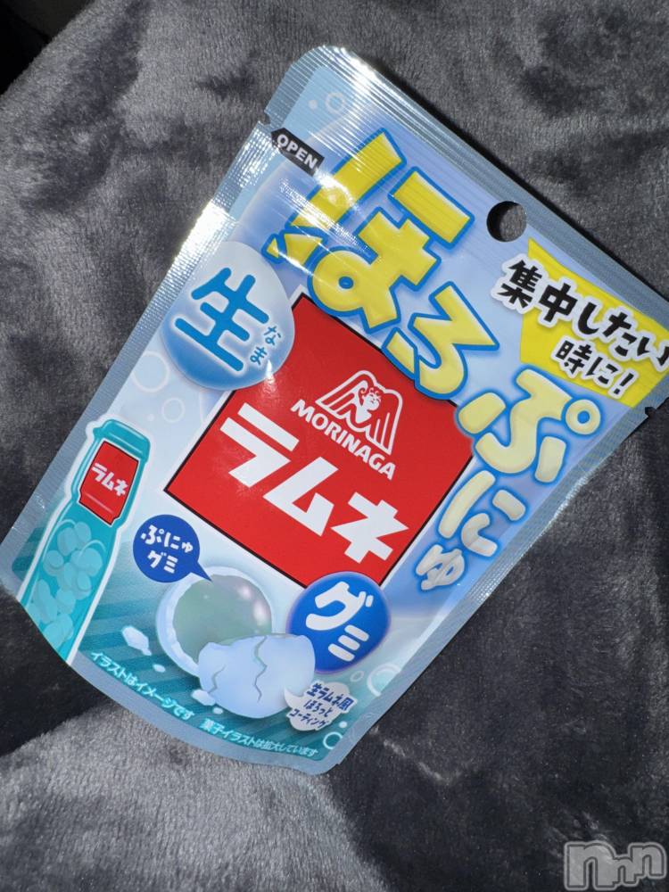 ��ˬ����Х��顦����֥���� �ץ���� ��ˬ(����� �ץ���� ����) ���� �Ҥʤ�4��15���̥�֥����֥���🫧��