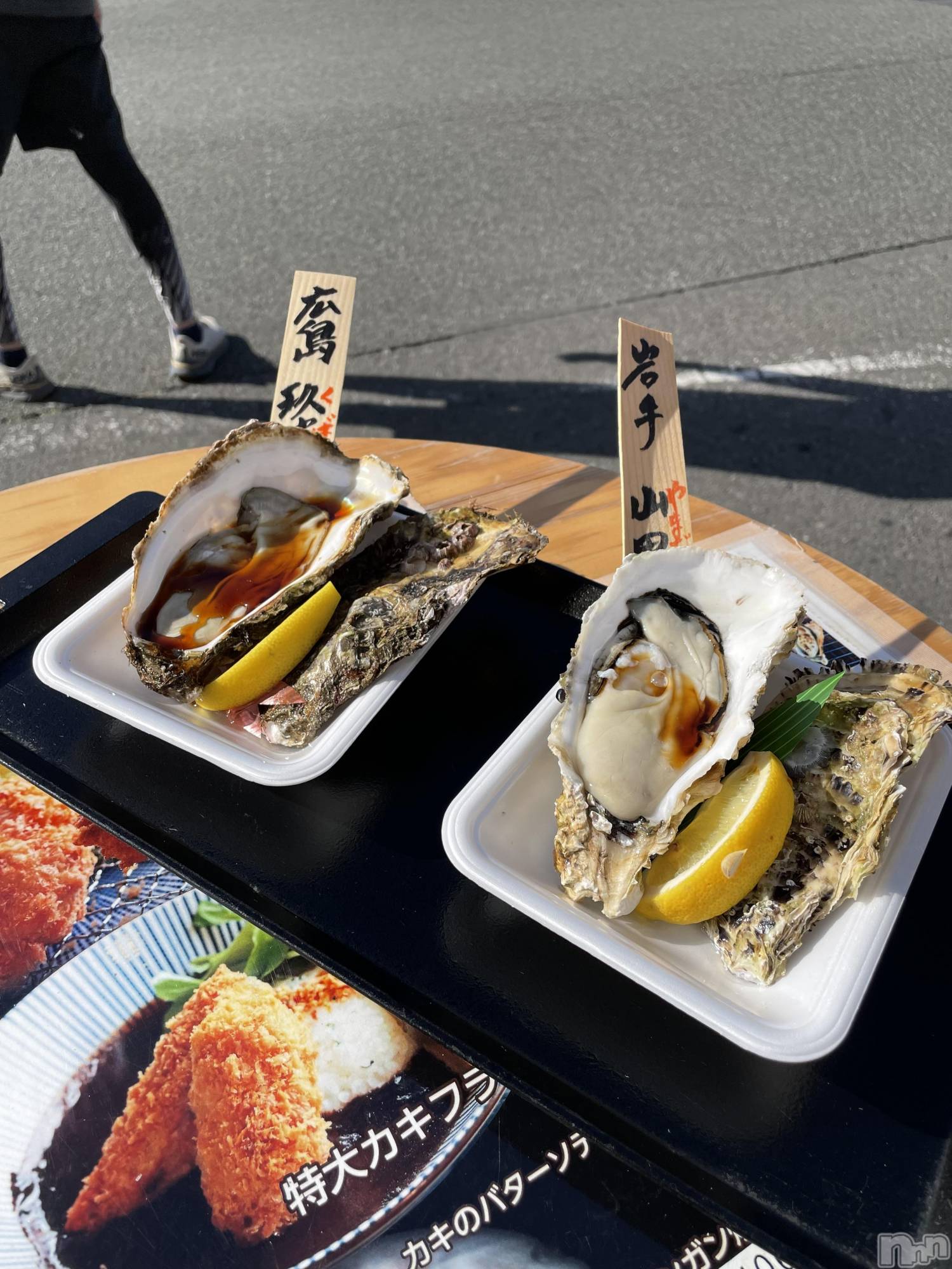 ��ˬ����Х��顦����֥���� �ץ���� ��ˬ(����� �ץ���� ����) ��2024ǯ5��24���̥�֥����ֶ��դǤ�🍻��