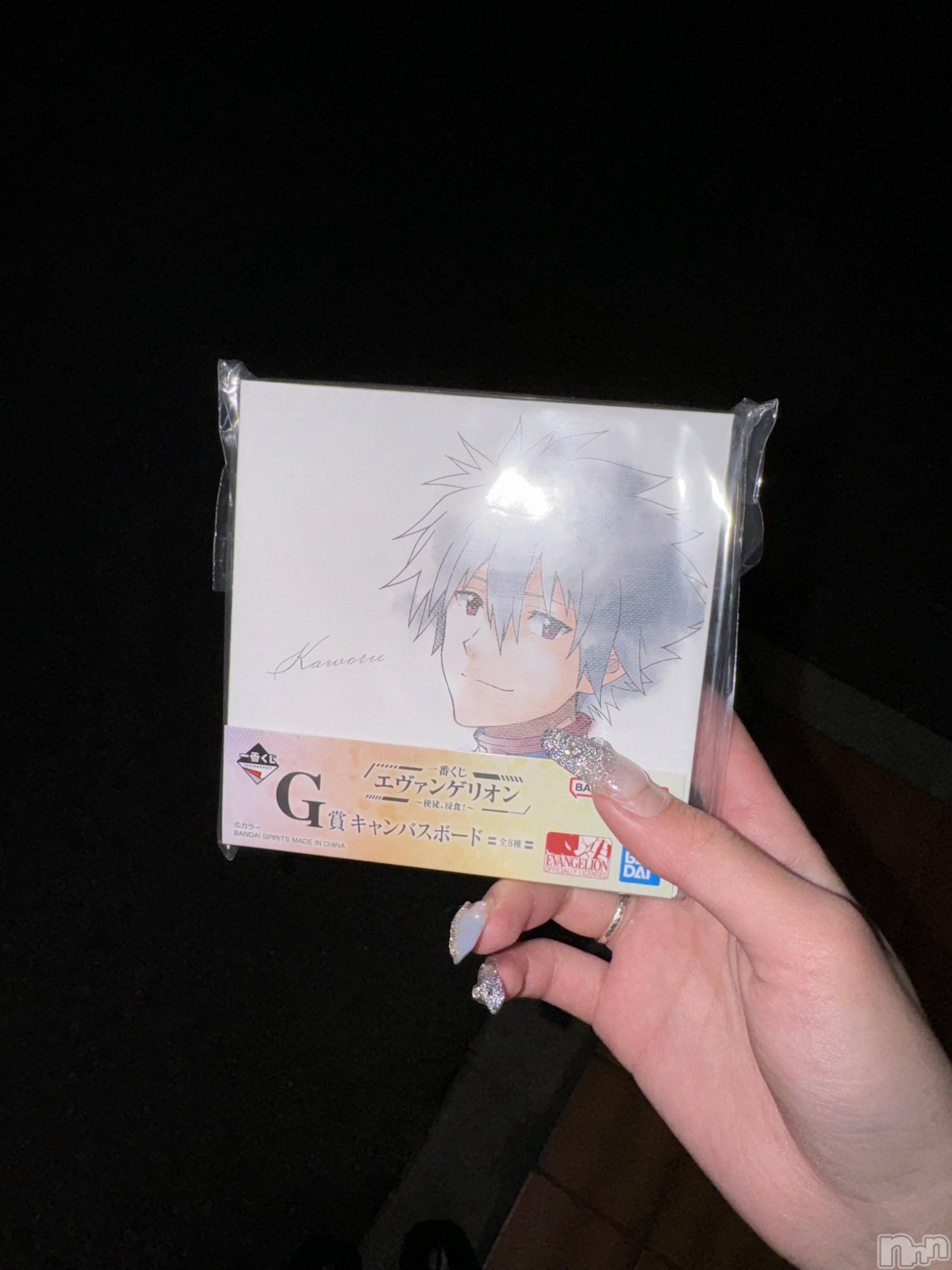 ��ˬ����Х��顦����֥���� �ץ���� ��ˬ(����� �ץ���� ����) ��2024ǯ6��14���̥�֥����֥���뤯��⭐︎��