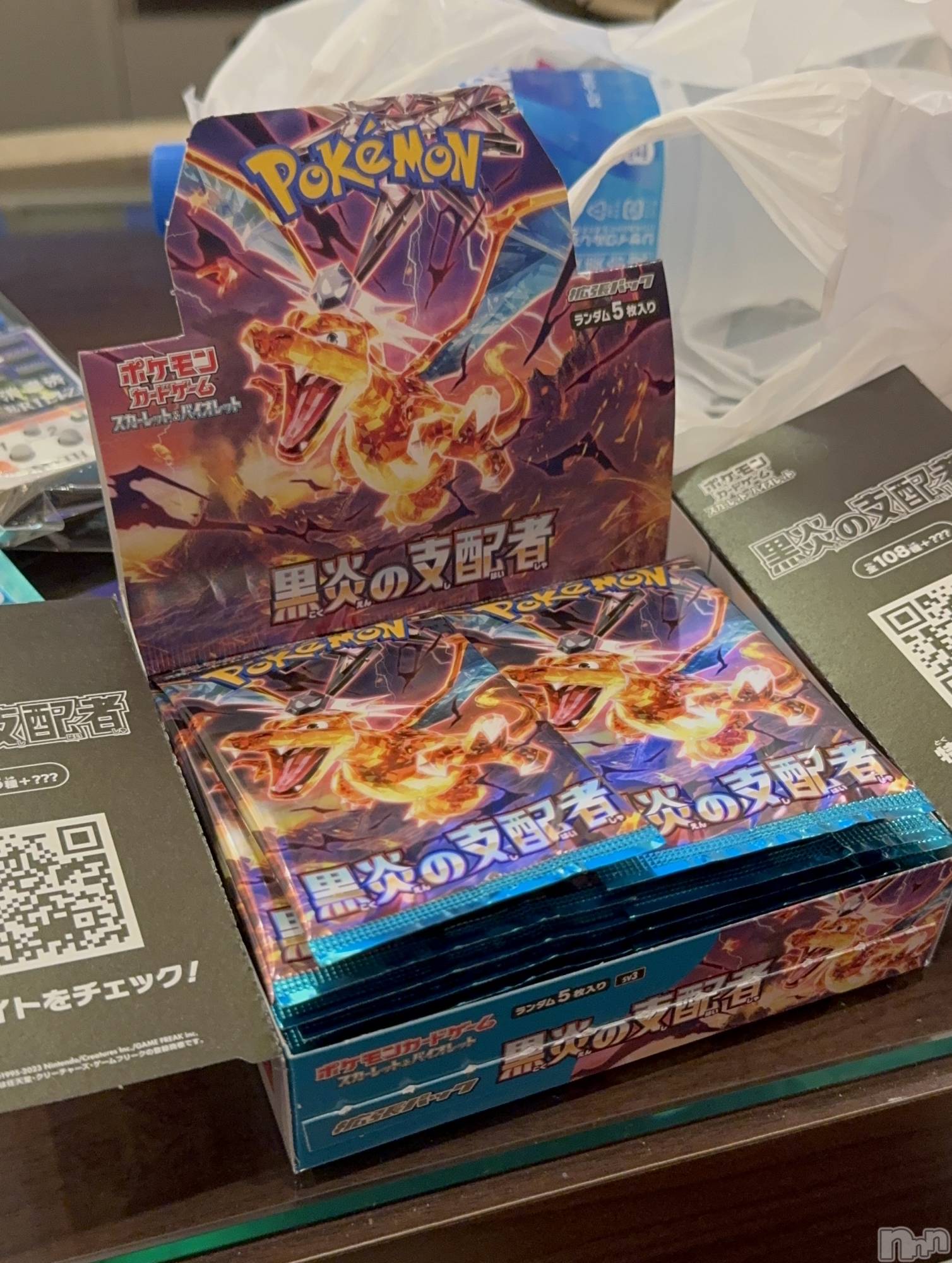 ��ˬ����Х��顦����֥���� �ץ���� ��ˬ(����� �ץ���� ����) ��2024ǯ11��13���̥�֥����֥ϥޤ�⚡️��