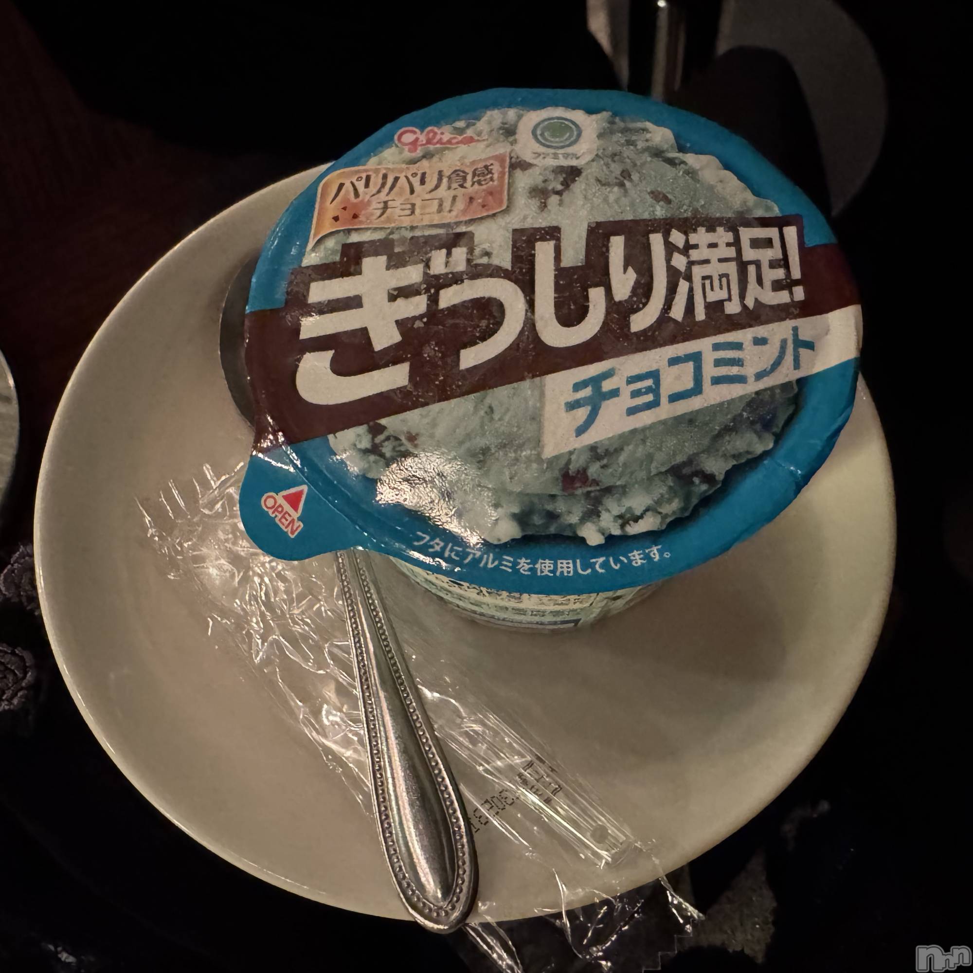 ��ˬ����Х��顦����֥���� �ץ���� ��ˬ(����� �ץ���� ����) ��2025ǯ5��29���̥�֥����֥��祳�ߥ�Ȥá�