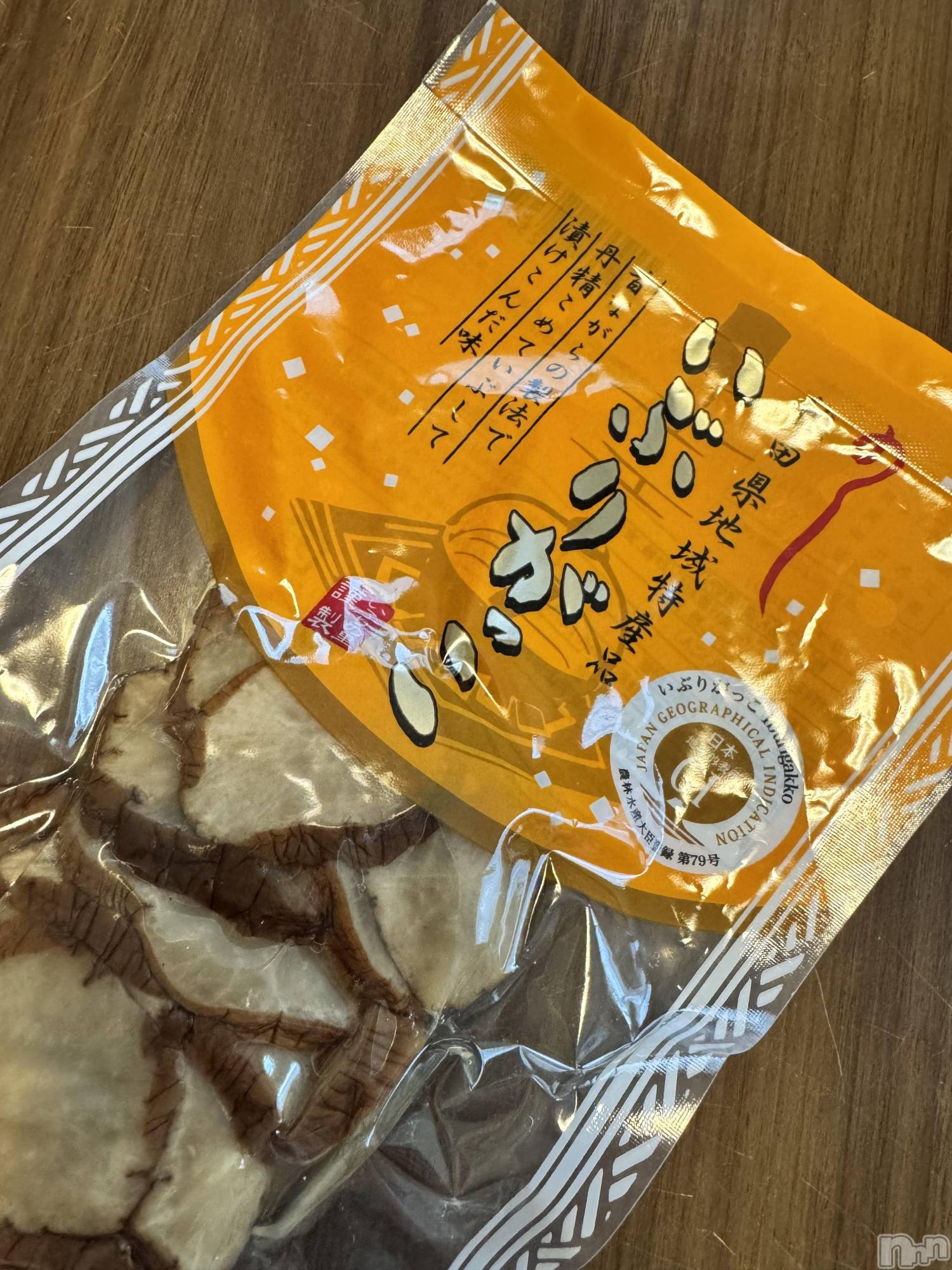 ��ˬ����Х��顦����֥���� �ץ���� ��ˬ(����� �ץ���� ����) ��2026ǯ4��1���̥�֥����֤��ä�������