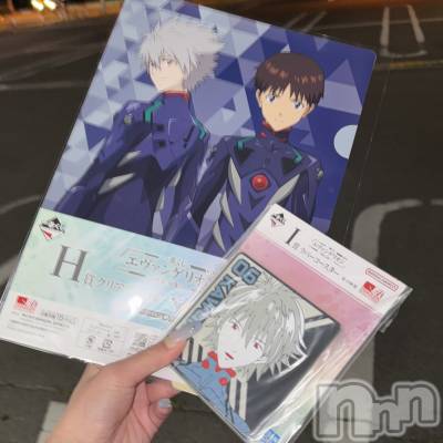 ��ˬ����Х��顦����֥���� �ץ���� ��ˬ(����� �ץ���� ����) ���� �Ҥ�(23)��6��10���̥�֥����֥�������👾��