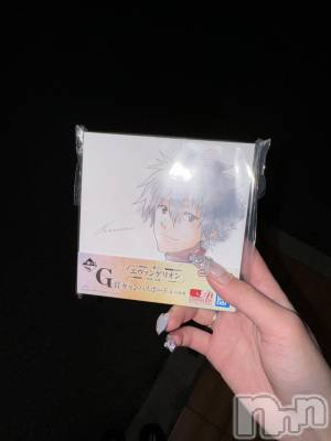 ��ˬ����Х��顦����֥���� �ץ���� ��ˬ(����� �ץ���� ����) ���� �Ҥ�(23)��6��14���̥�֥����֥���뤯��⭐︎��