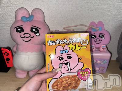 ��ˬ����Х��顦����֥���� �ץ���� ��ˬ(����� �ץ���� ����) ���� �Ҥ�(23)��12��27���̥�֥����֤��Ѥ���奫�졼🍛��