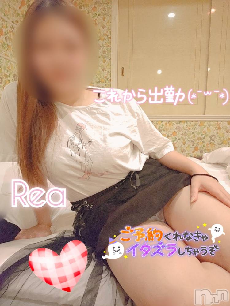新潟デリヘル奥様特急 新潟店(オクサマトッキュウニイガタテン) れあ(32)の10月2日写メブログ「久々♡」