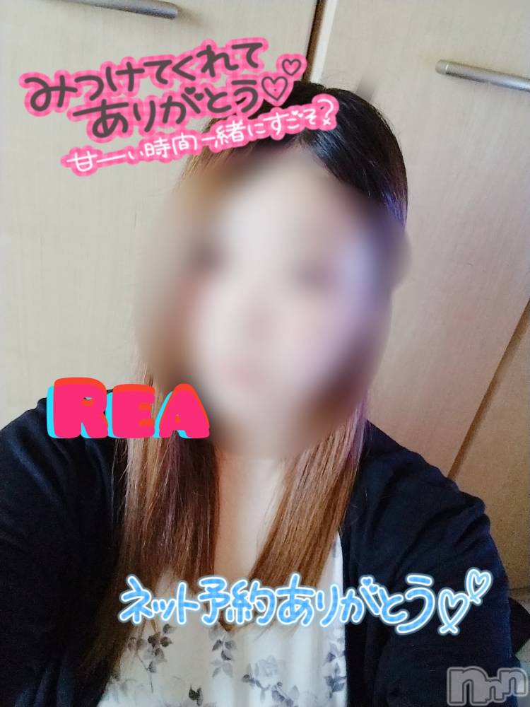 新潟デリヘル奥様特急 新潟店(オクサマトッキュウニイガタテン) れあ(32)の10月3日写メブログ「お礼！」