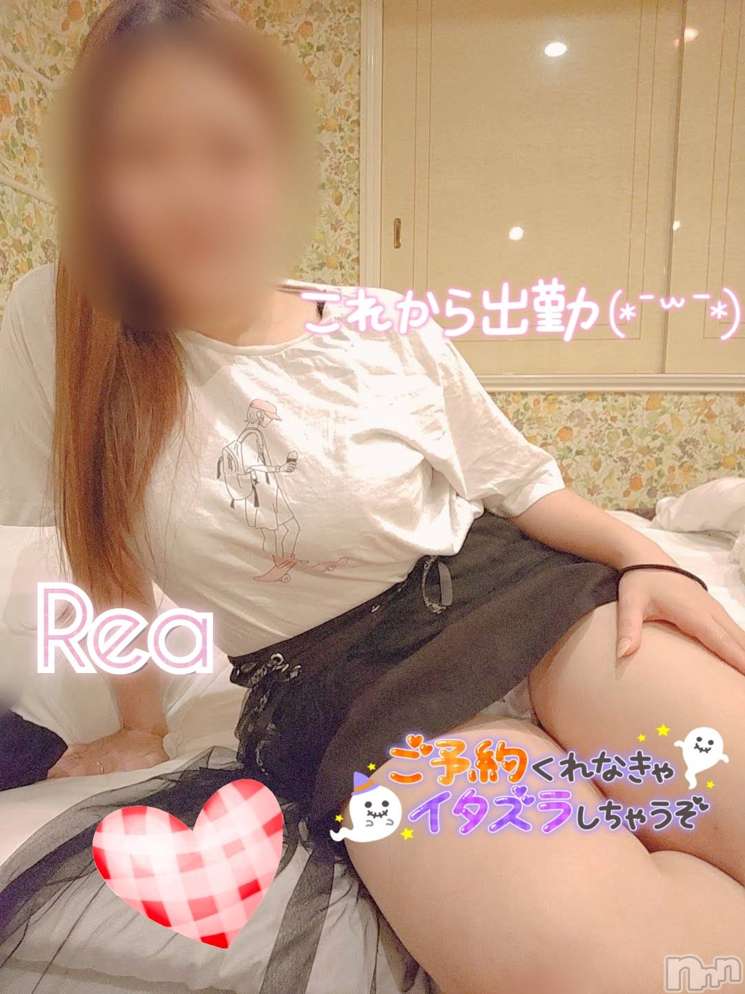 新潟デリヘル奥様特急 新潟店(オクサマトッキュウニイガタテン)れあ(32)の2024年10月2日写メブログ「久々♡」