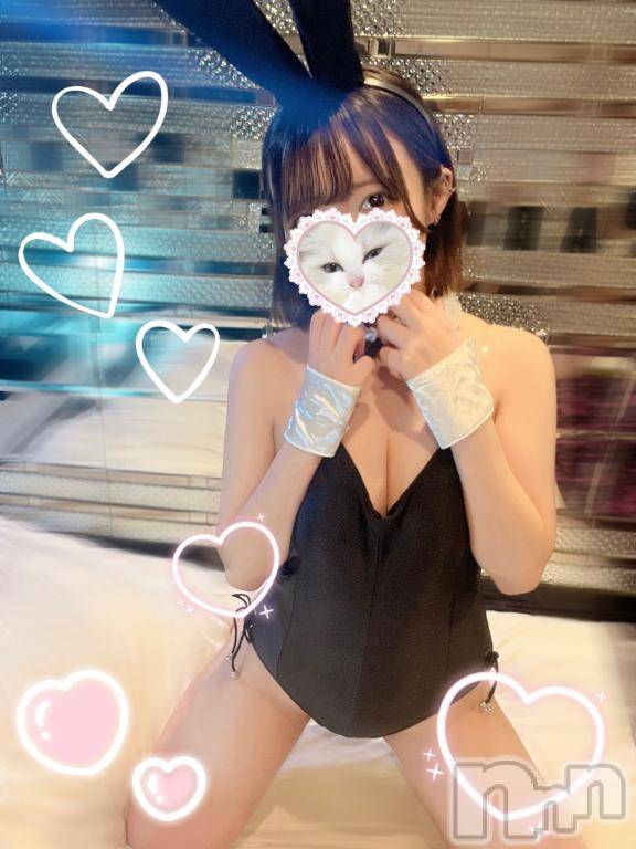 新潟デリヘルMinx(ミンクス) 芽依【新人】(19)の12月14日写メブログ「おはよ♡」