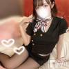 新潟デリヘル Minx(ミンクス) 芽依【新人】(19)の8月6日写メブログ「おはよう♡」