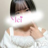芽依【新人】
