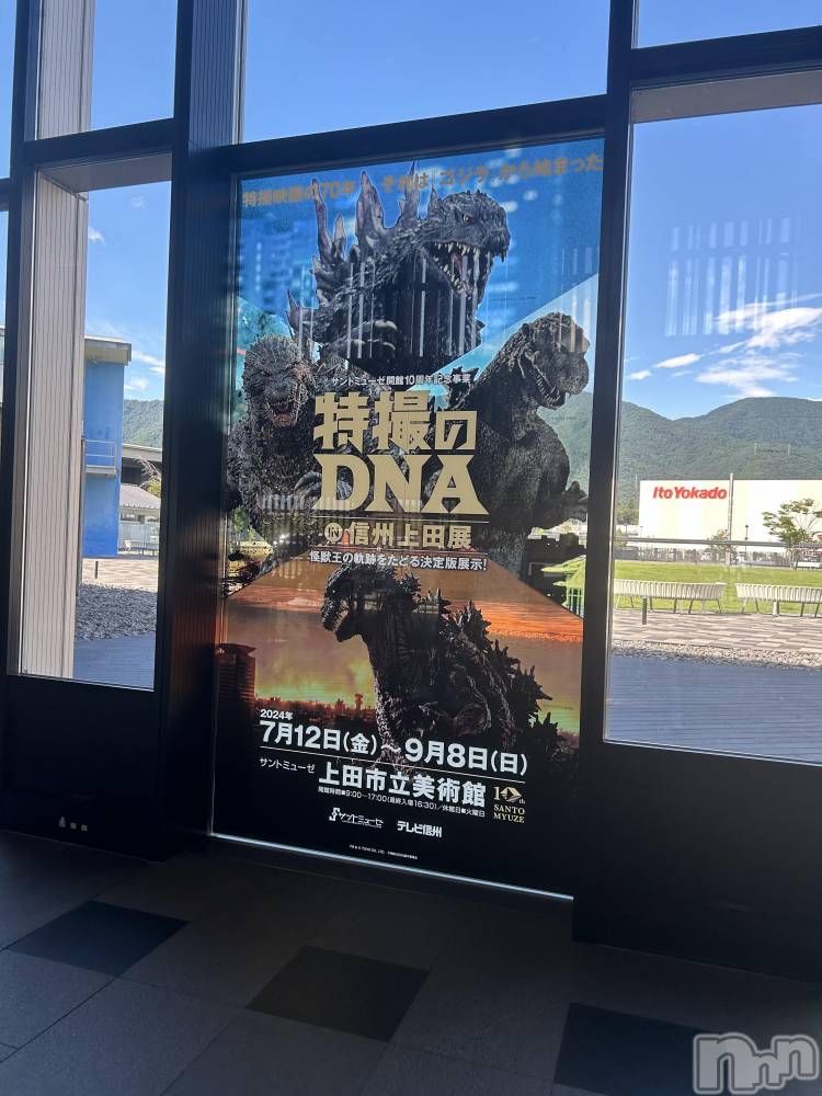 ���ᥭ��Х��顦�����CLUB ASLI(����֥�����) �ˤ���9��4���̥�֥�����💗🦄💗��