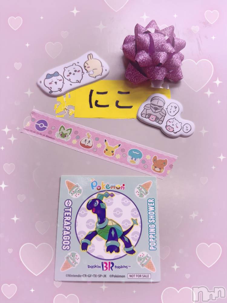 ���ᥭ��Х��顦�����CLUB ASLI(����֥�����) �ˤ���10��3���̥�֥�����💗🫶💗��