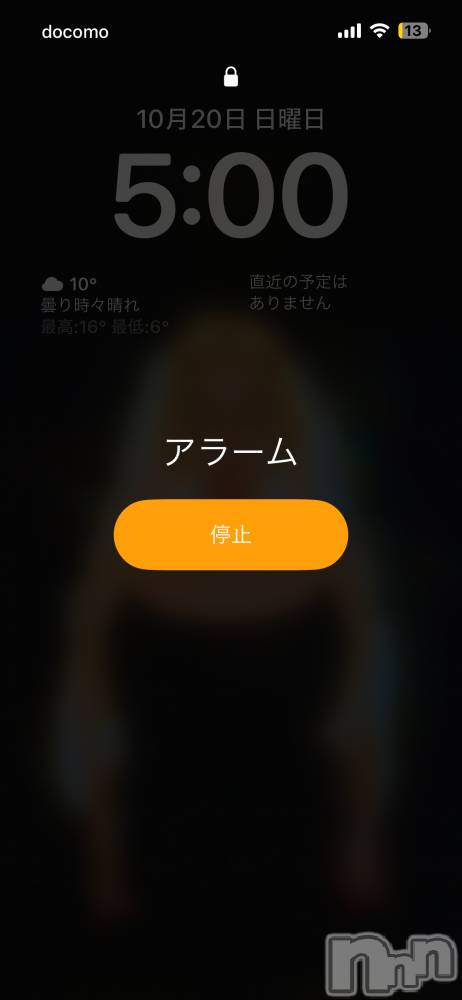 ���ᥭ��Х��顦�����CLUB ASLI(����֥�����) �ˤ���10��20���̥�֥�����💗10��20��💗��