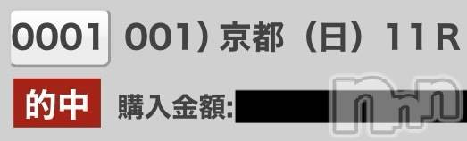 ���ᥭ��Х��顦�����CLUB ASLI(����֥�����) �ˤ���12��16���̥�֥�����💗🦄💗��