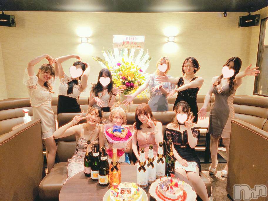 ���ᥭ��Х��顦�����CLUB ASLI(����֥�����) ��2024ǯ5��13���̥�֥�����💗������💗��