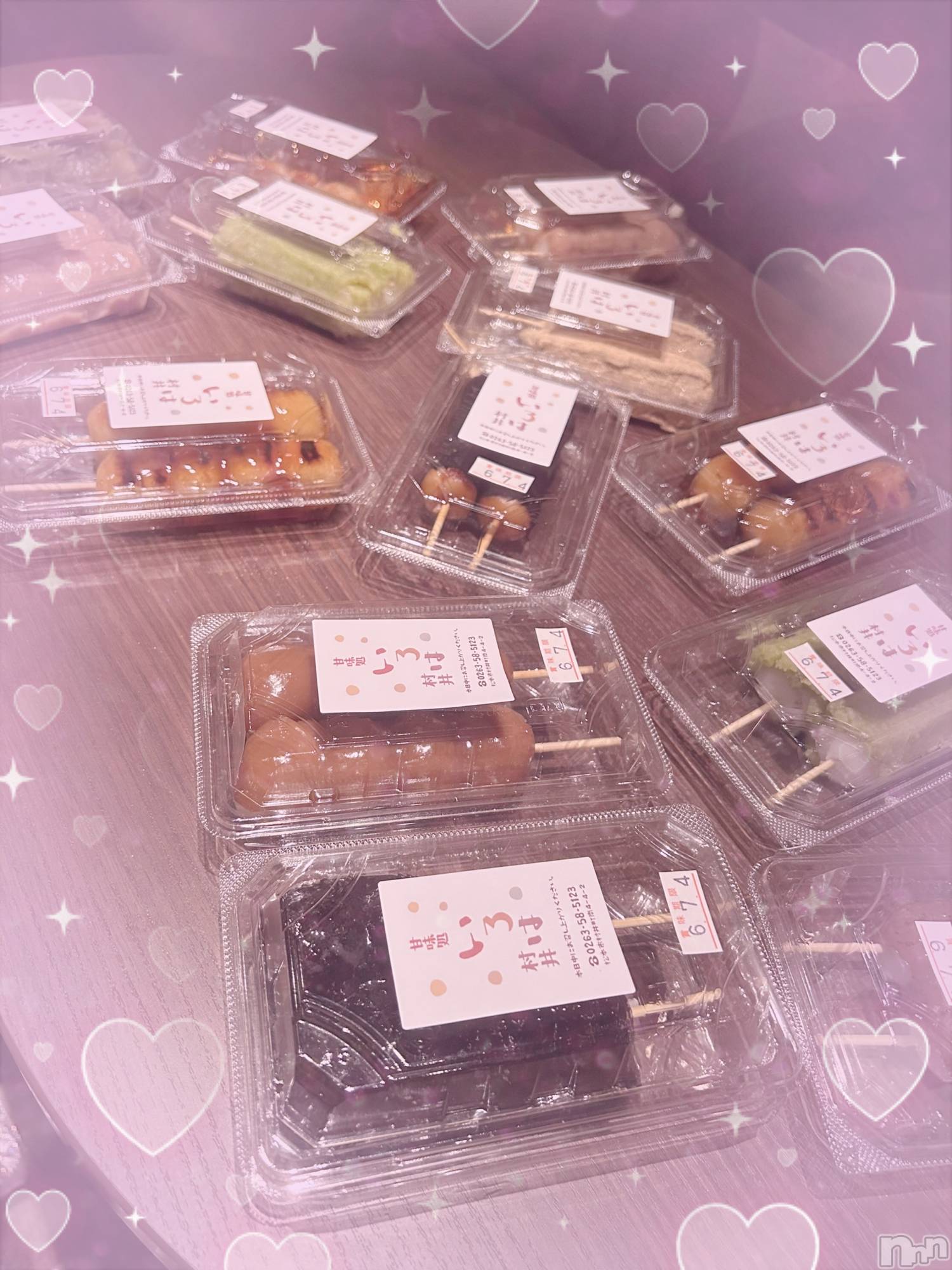 ���ᥭ��Х��顦�����CLUB ASLI(����֥�����) ��2024ǯ7��4���̥�֥�����💗🍡💗��