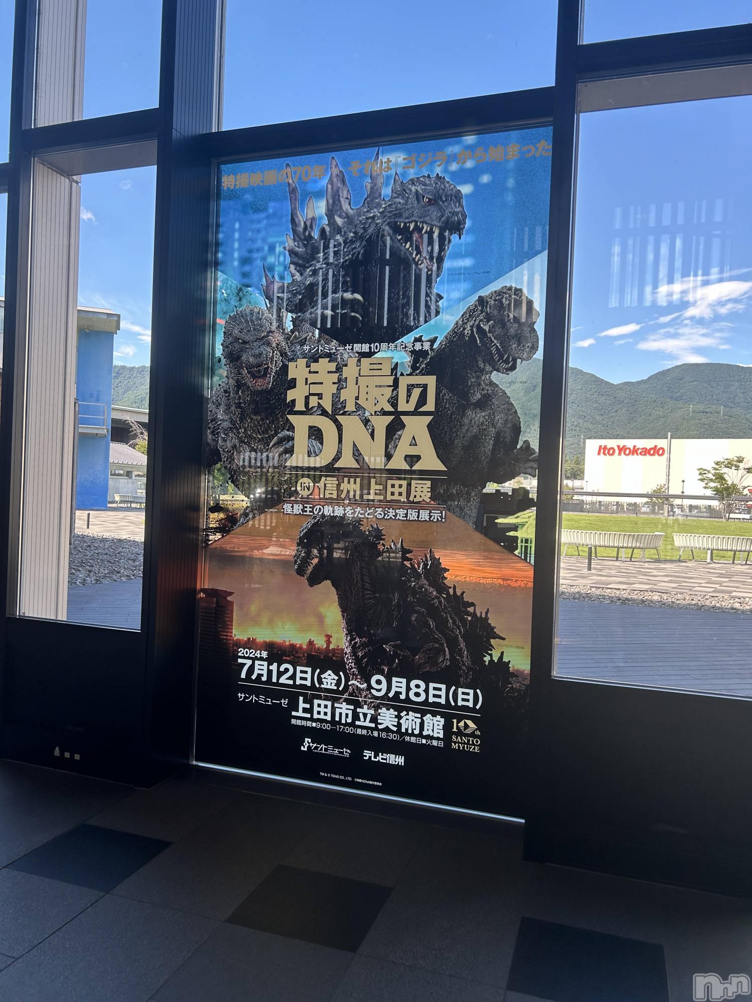 ���ᥭ��Х��顦�����CLUB ASLI(����֥�����) ��2024ǯ9��4���̥�֥�����💗🦄💗��