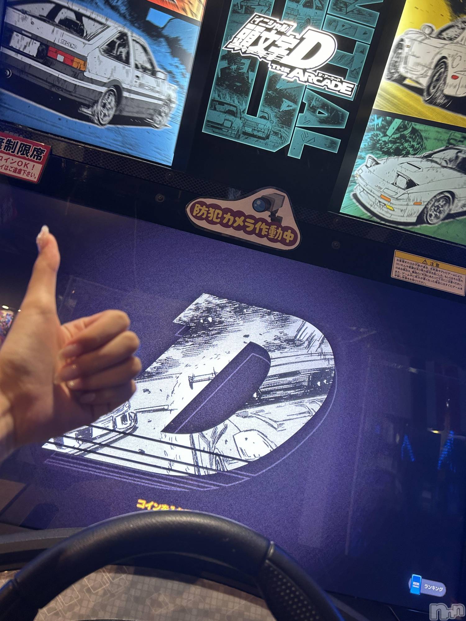 ���ᥭ��Х��顦�����CLUB ASLI(����֥�����) ��2024ǯ9��17���̥�֥�����💗9��17��💗��