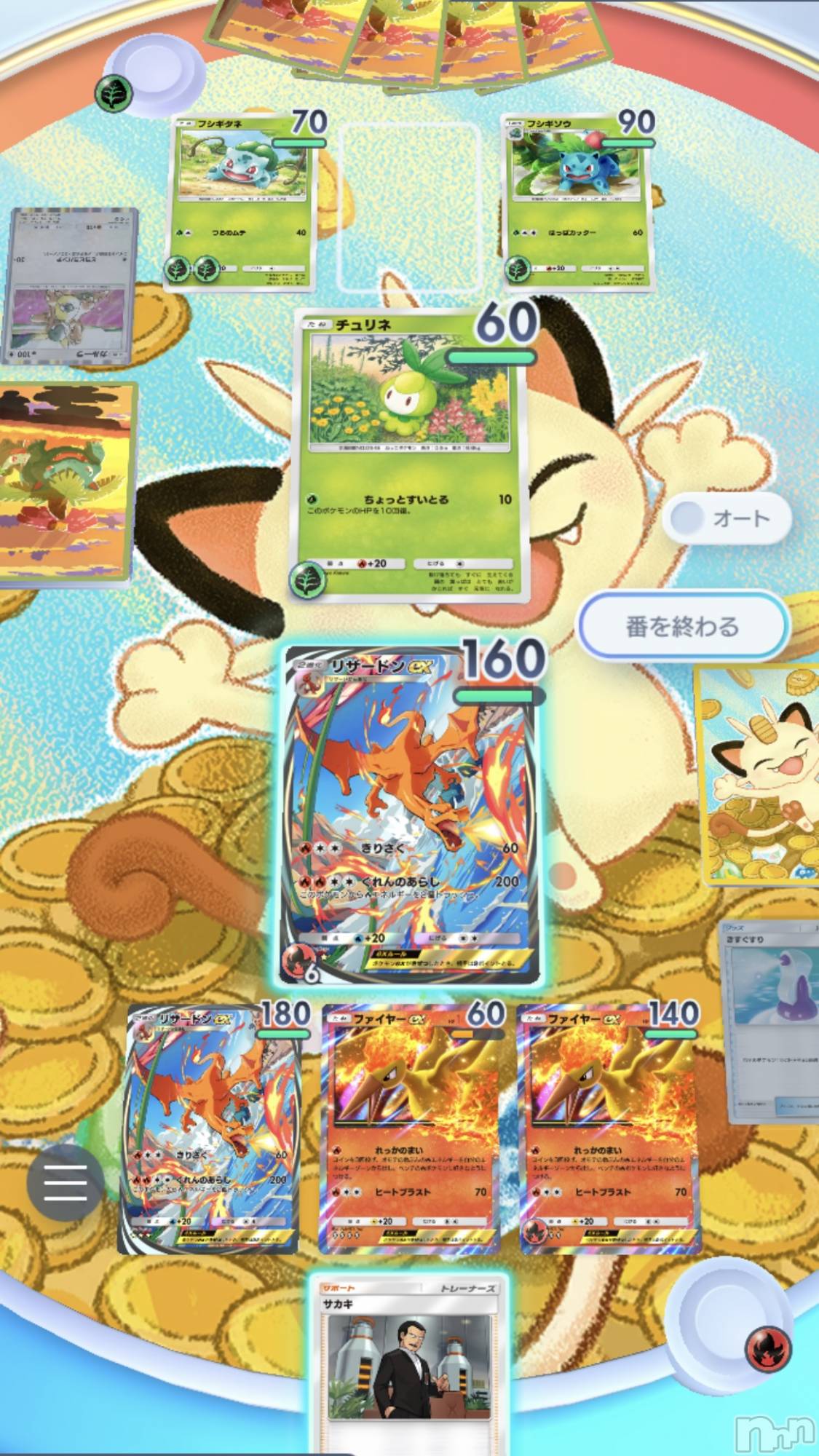 ���ᥭ��Х��顦�����CLUB ASLI(����֥�����) ��2024ǯ12��3���̥�֥�����💗🦄💗��