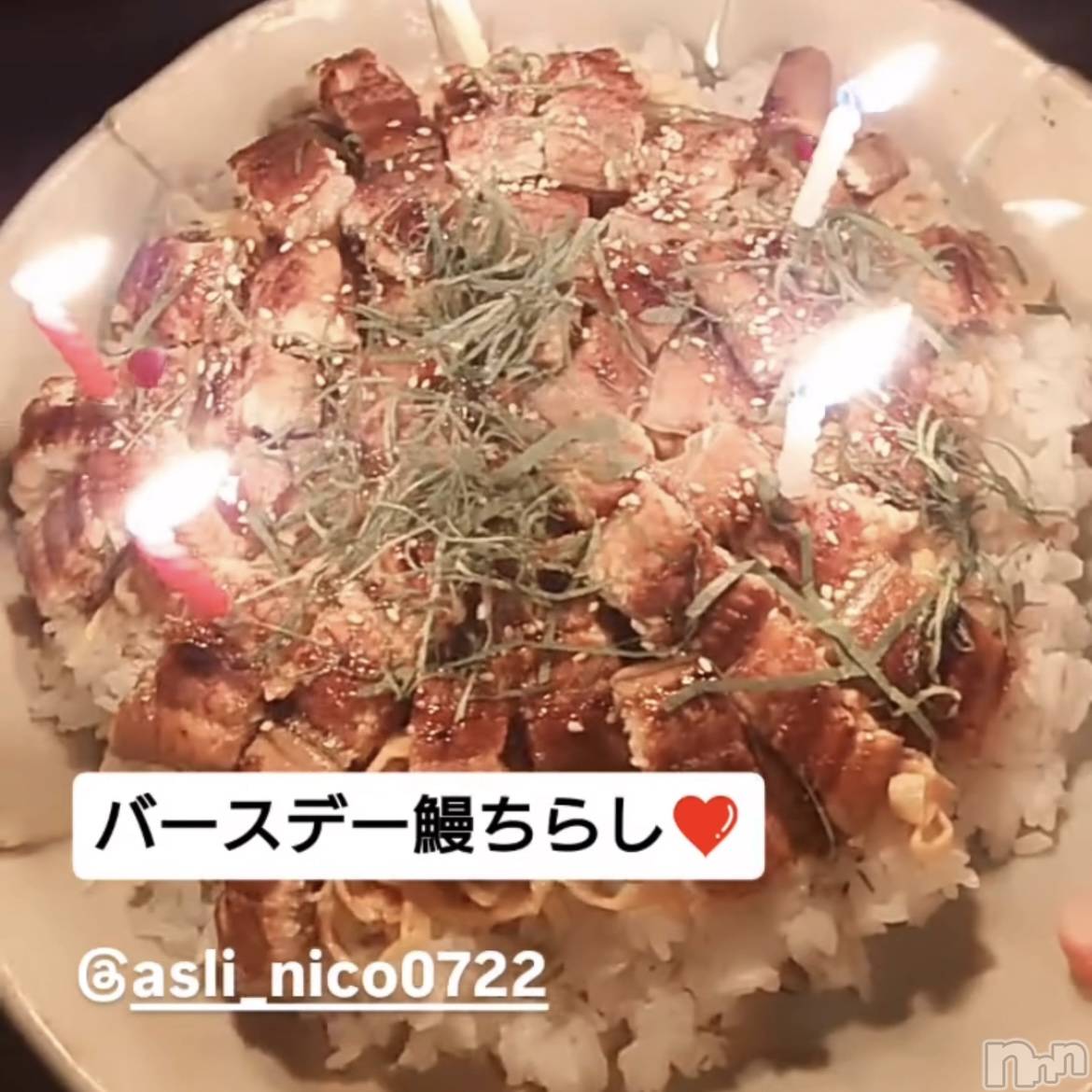 ���ᥭ��Х��顦�����CLUB ASLI(����֥�����) ��2025ǯ8��21���̥�֥�����🎂🎉✨��