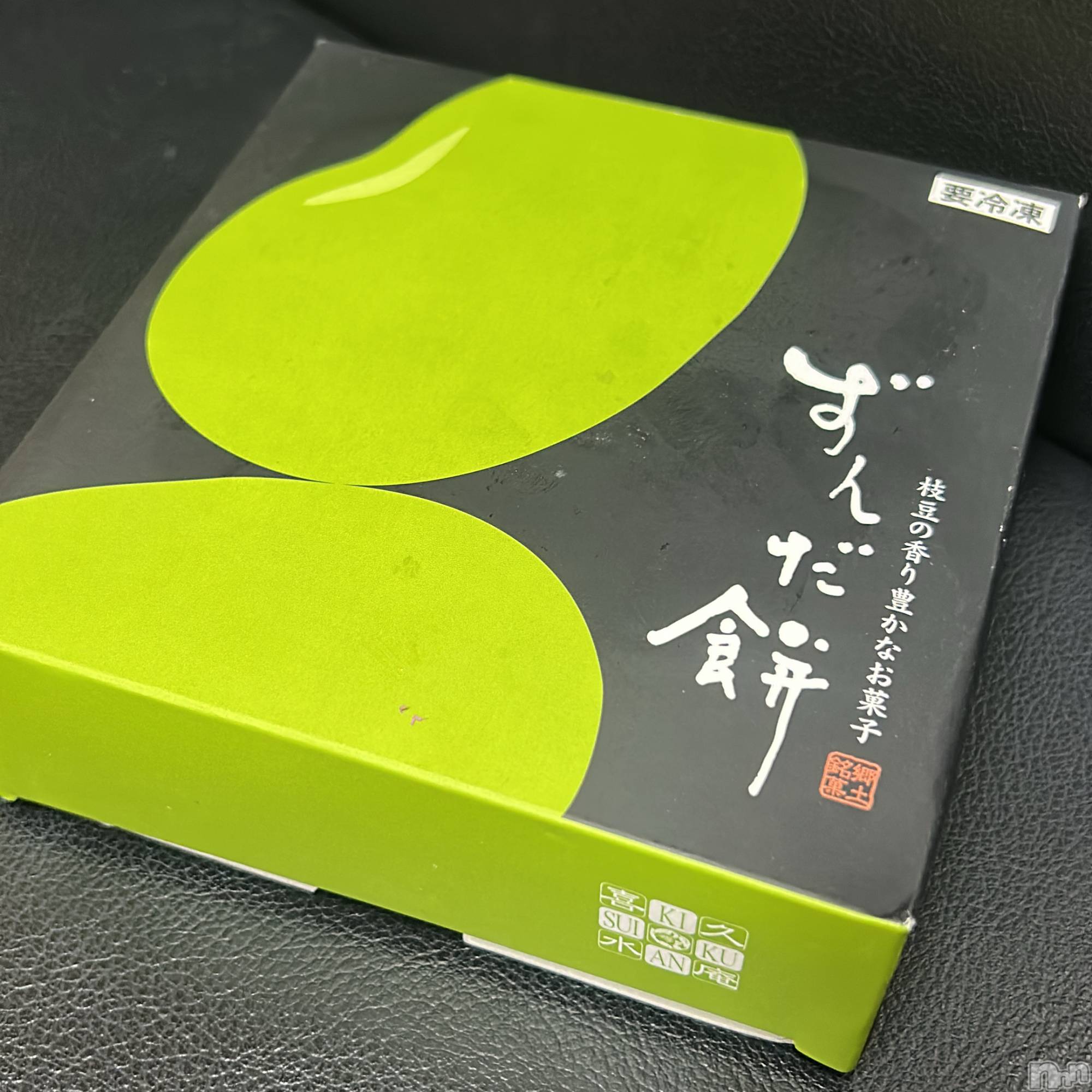 ���ᥭ��Х��顦�����CLUB ASLI(����֥�����) ��2025ǯ8��21���̥�֥�����💗👼💗��