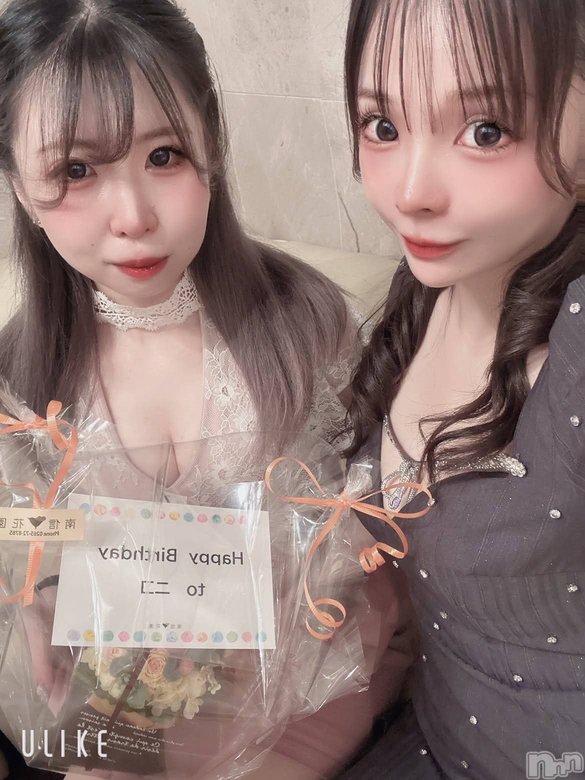 ���ᥭ��Х��顦�����CLUB ASLI(����֥�����) ��2026ǯ7��22���̥�֥�����💗7��22��💗��