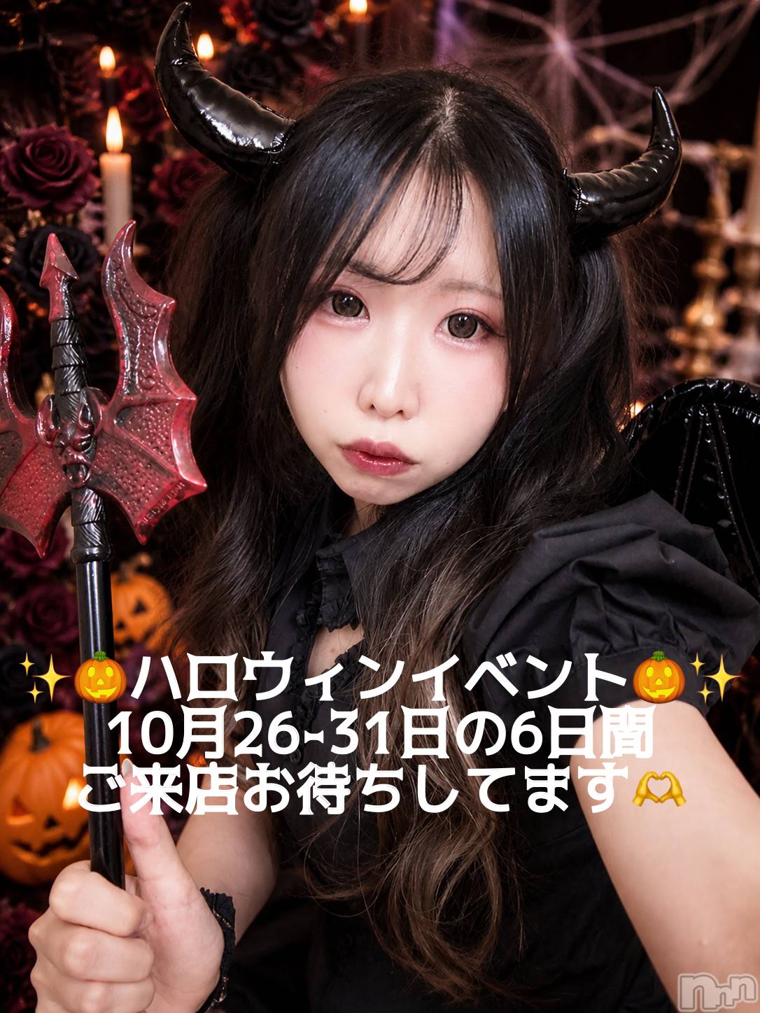 ���ᥭ��Х��顦�����CLUB ASLI(����֥�����) ��2026ǯ10��20���̥�֥�����💗🎃💗��